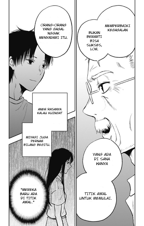 Jumyou wo Kaitotte Moratta. Ichinen ni Tsuki, Ichimanen de. Chapter 13 Bahasa Indonesia