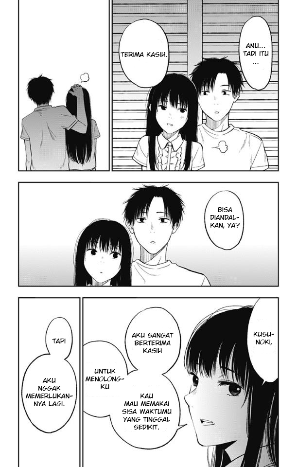 Jumyou wo Kaitotte Moratta. Ichinen ni Tsuki, Ichimanen de. Chapter 13 Bahasa Indonesia