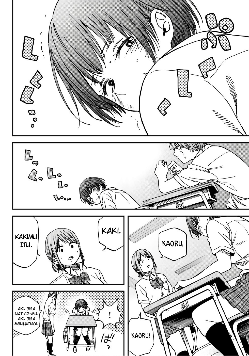 Jun and Kaoru: Pure and Fragrant Chapter 01 Bahasa Indonesia