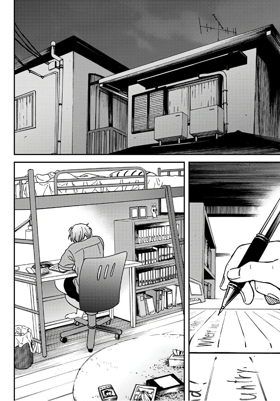 Jun and Kaoru: Pure and Fragrant Chapter 01 Bahasa Indonesia