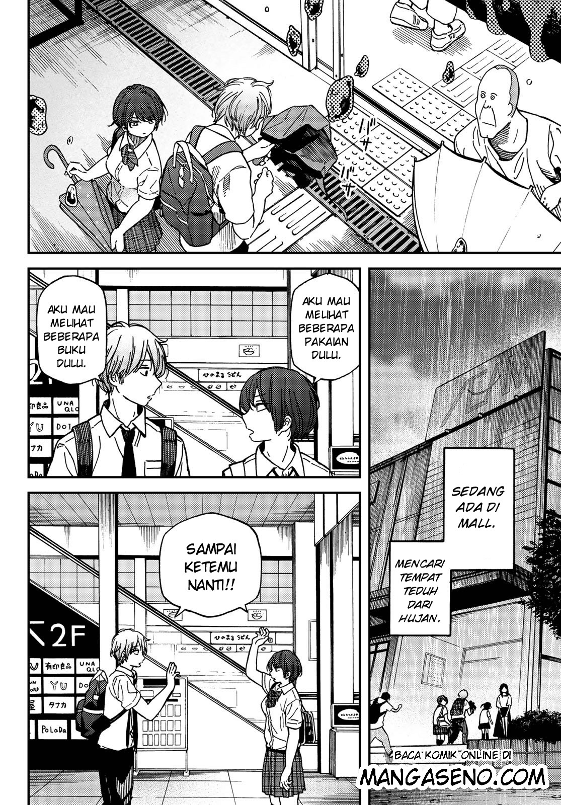Jun and Kaoru: Pure and Fragrant chapter 5