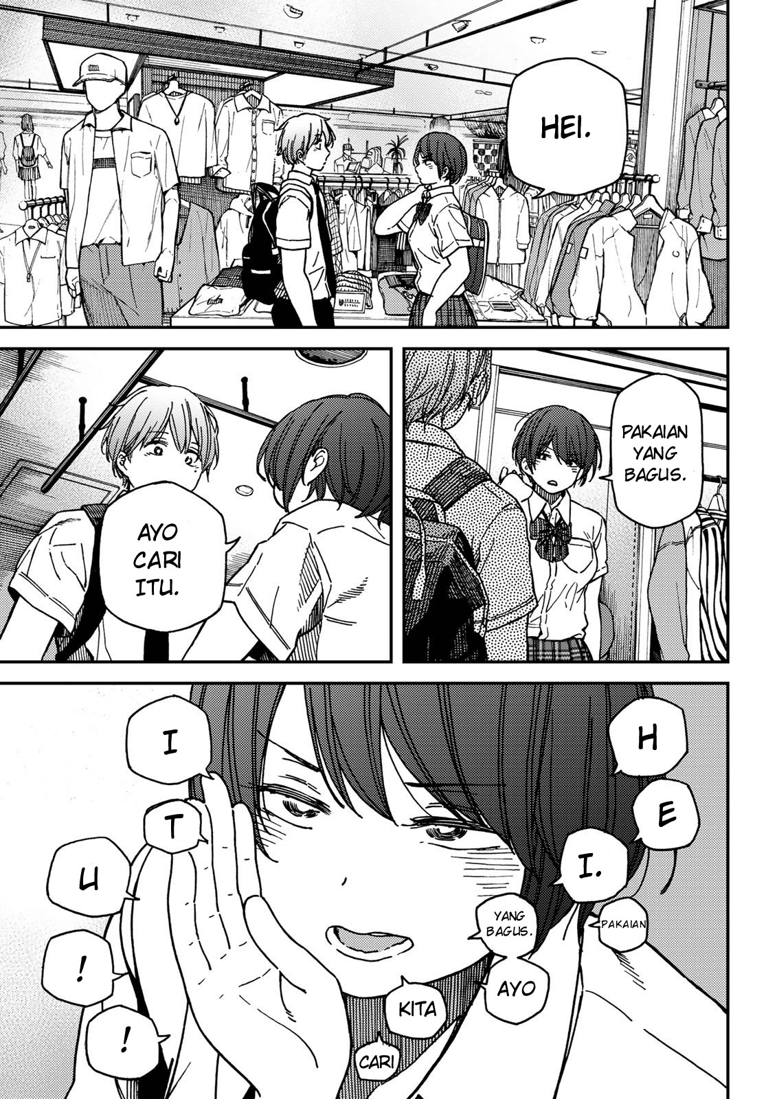 Jun and Kaoru: Pure and Fragrant chapter 5