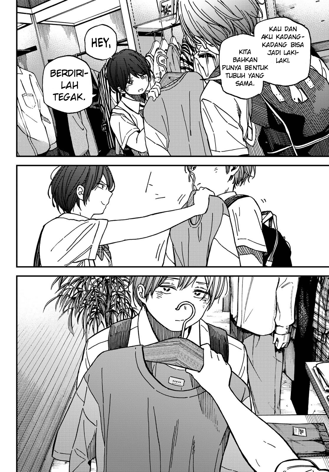 Jun and Kaoru: Pure and Fragrant chapter 5