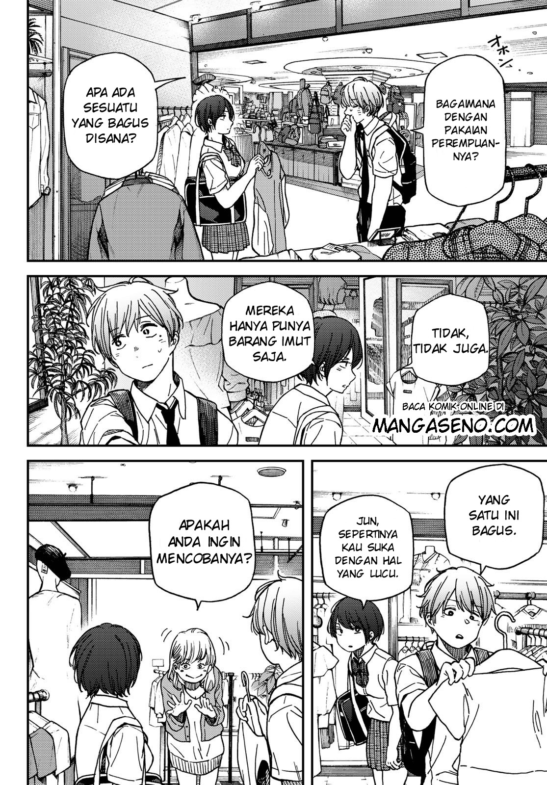 Jun and Kaoru: Pure and Fragrant chapter 5