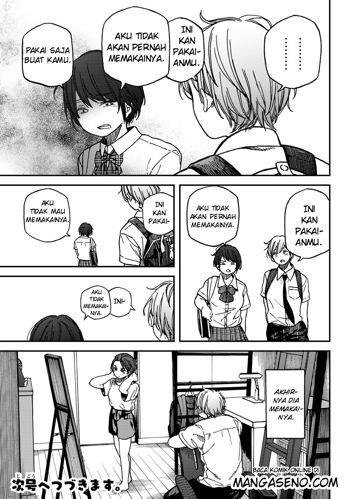 Jun and Kaoru: Pure and Fragrant chapter 5