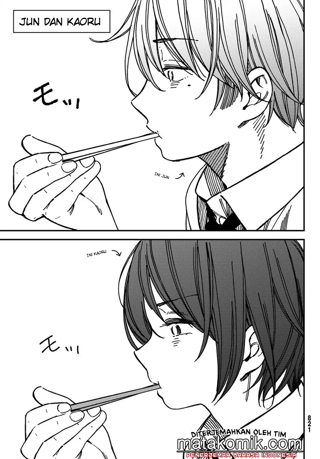 Jun and Kaoru: Pure and Fragrant chapter 7