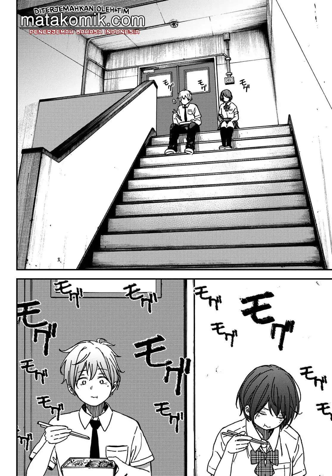 Jun and Kaoru: Pure and Fragrant chapter 7