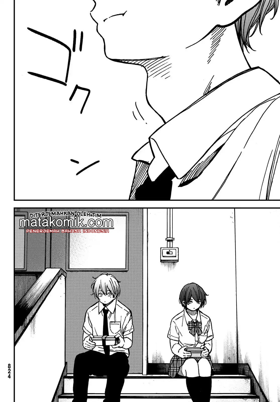 Jun and Kaoru: Pure and Fragrant chapter 7