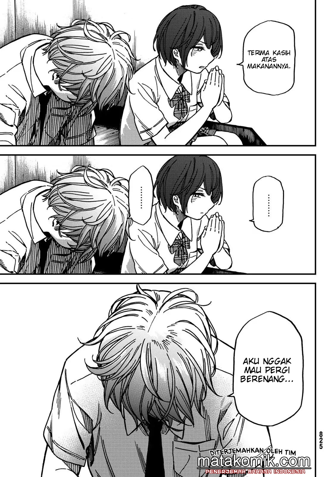 Jun and Kaoru: Pure and Fragrant chapter 7