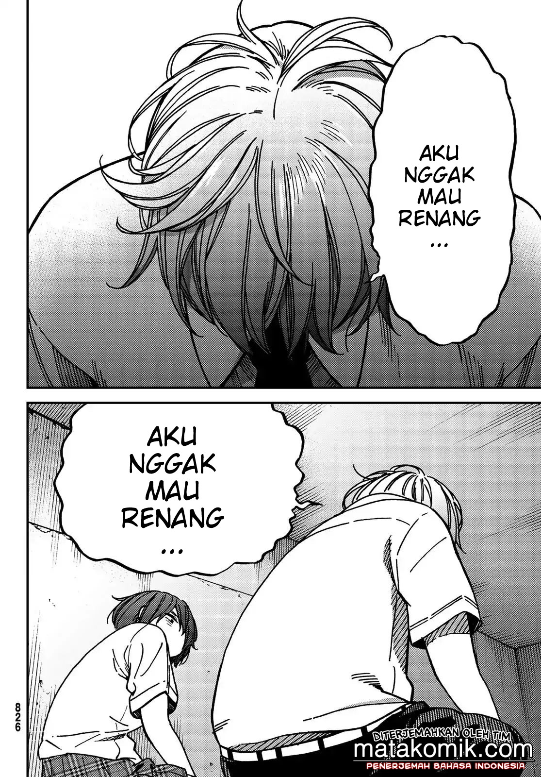 Jun and Kaoru: Pure and Fragrant chapter 7