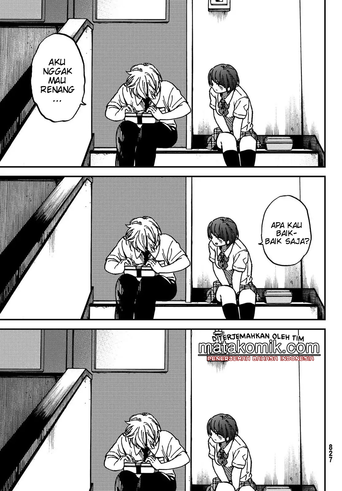 Jun and Kaoru: Pure and Fragrant chapter 7