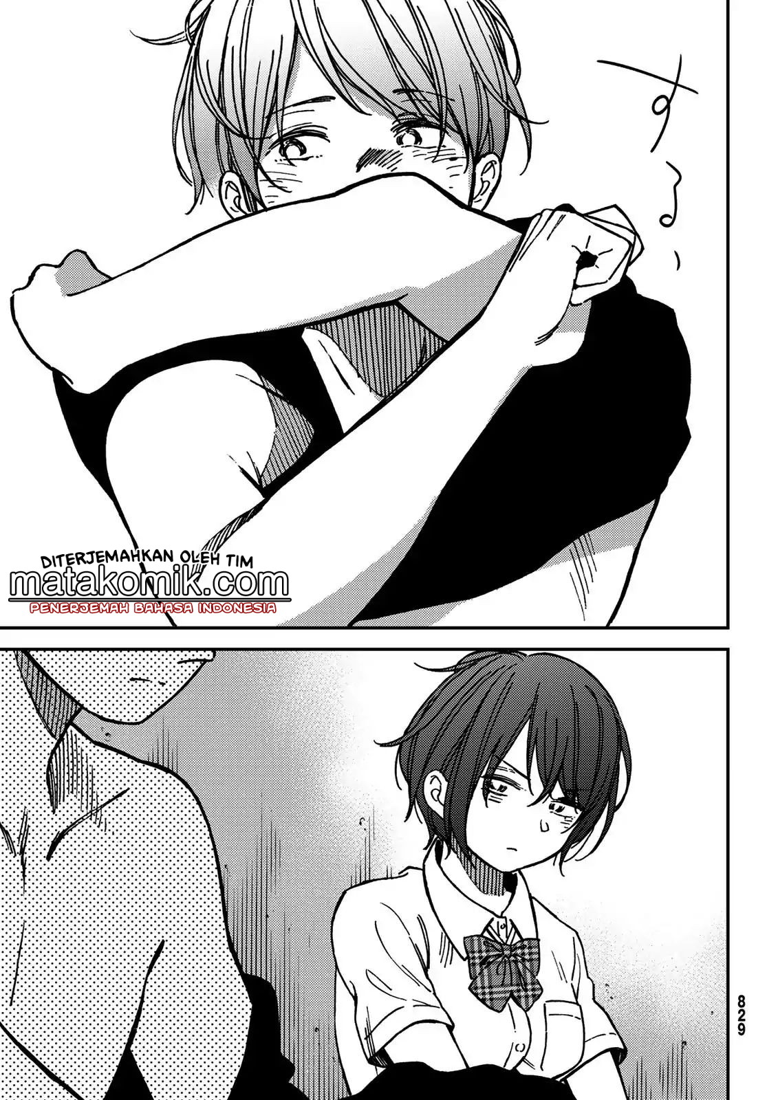 Jun and Kaoru: Pure and Fragrant chapter 7