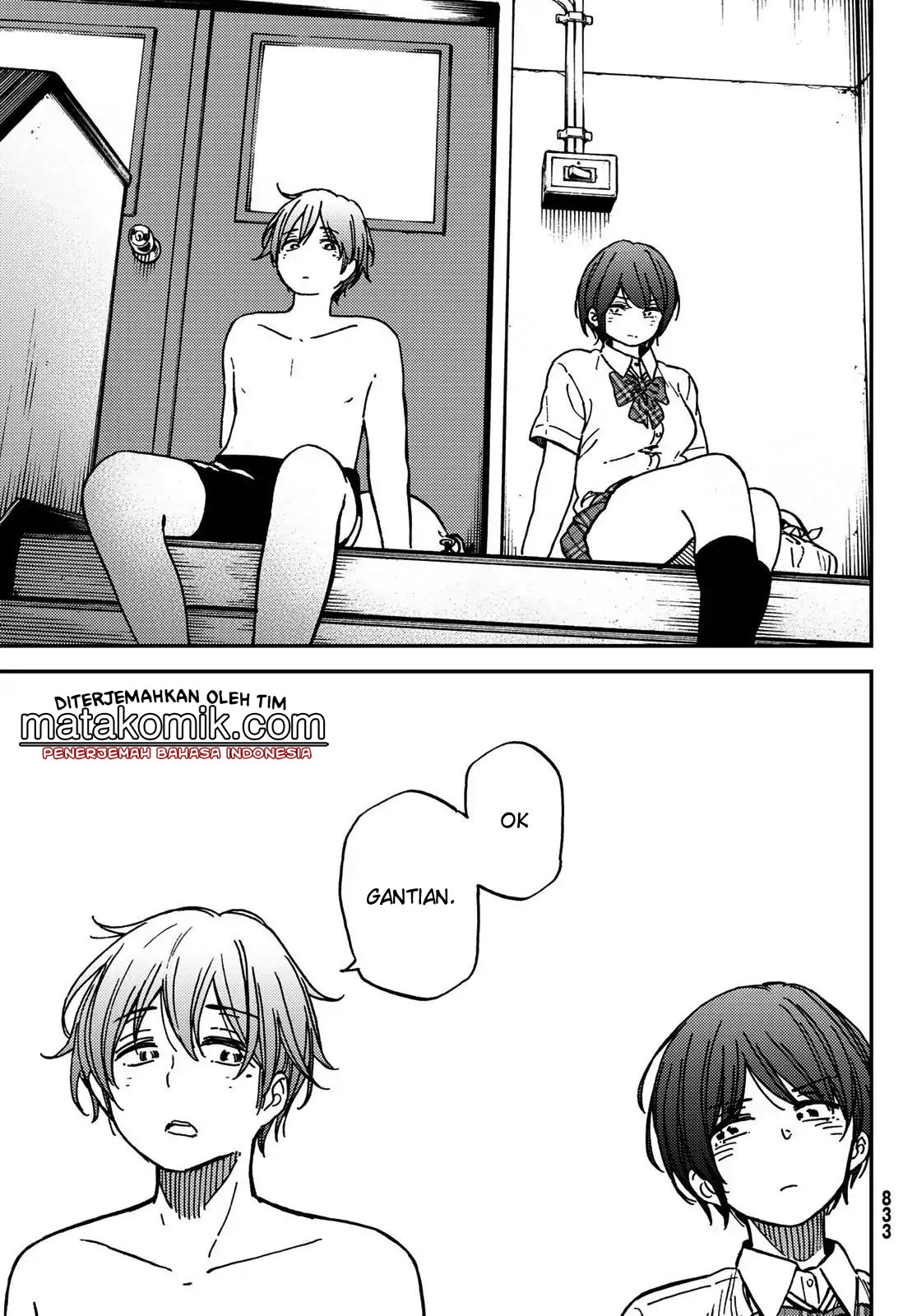 Jun and Kaoru: Pure and Fragrant chapter 7
