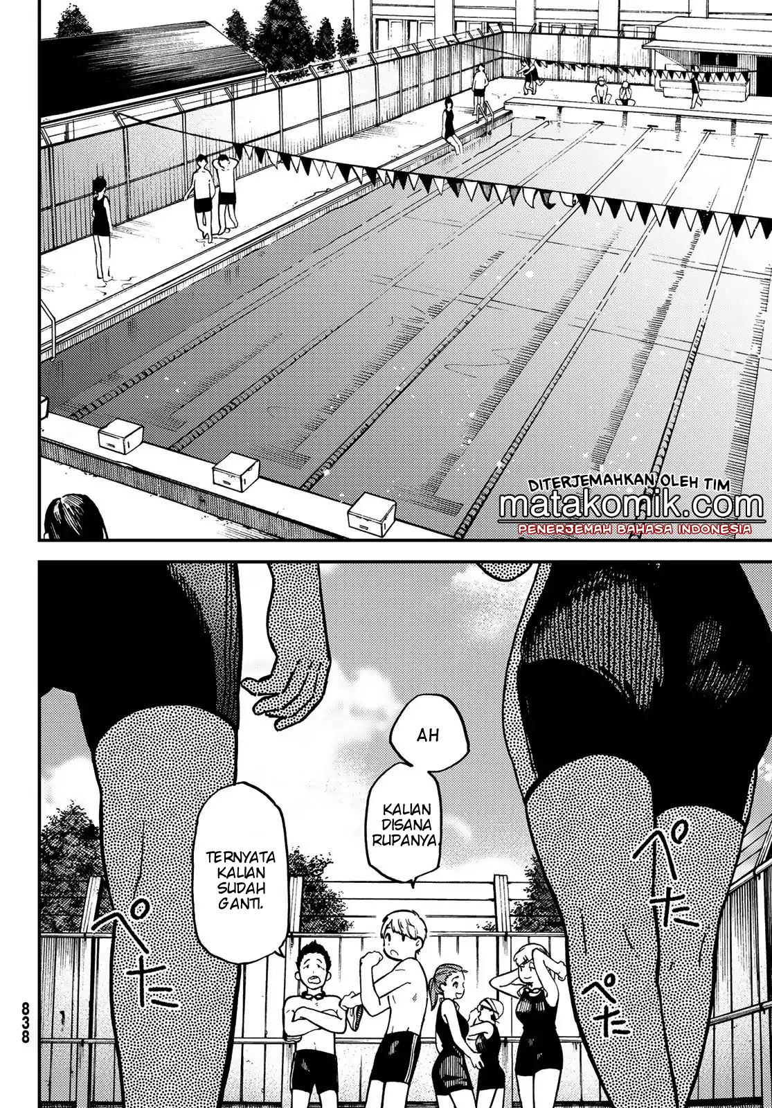 Jun and Kaoru: Pure and Fragrant chapter 7