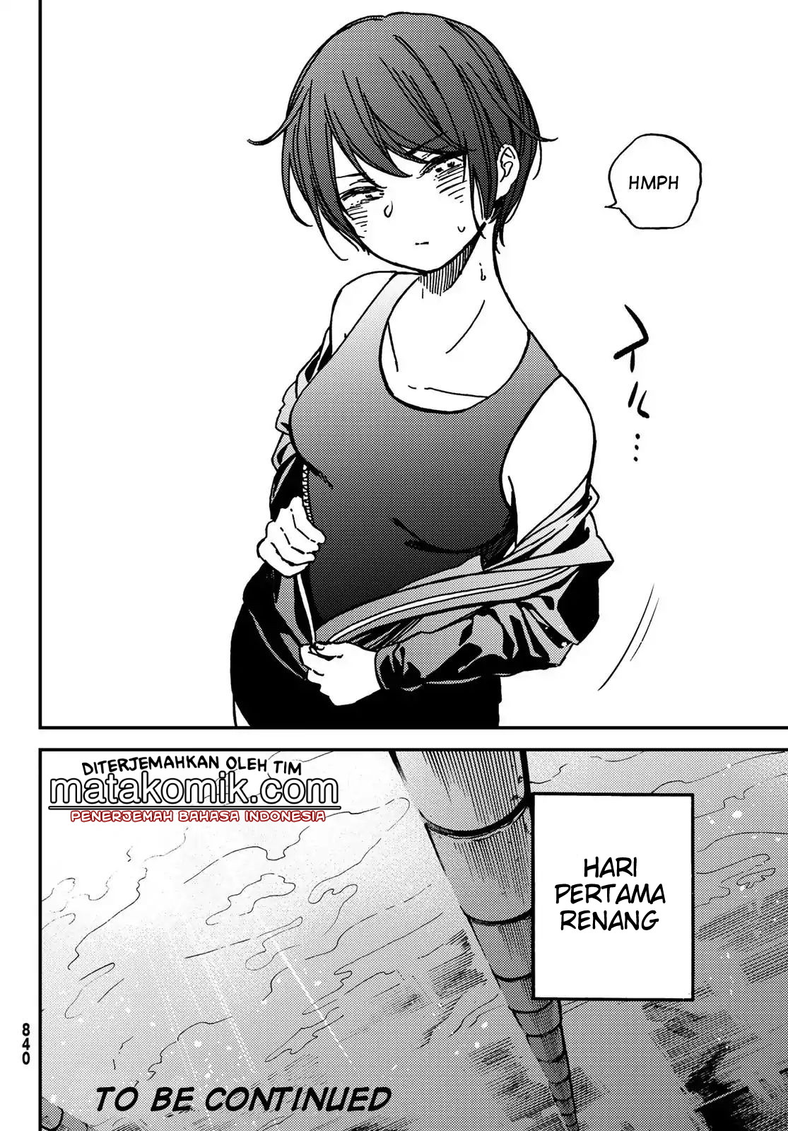 Jun and Kaoru: Pure and Fragrant chapter 7
