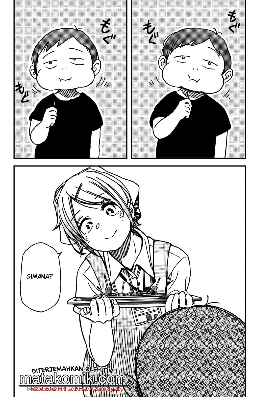 Jun and Kaoru: Pure and Fragrant chapter 11