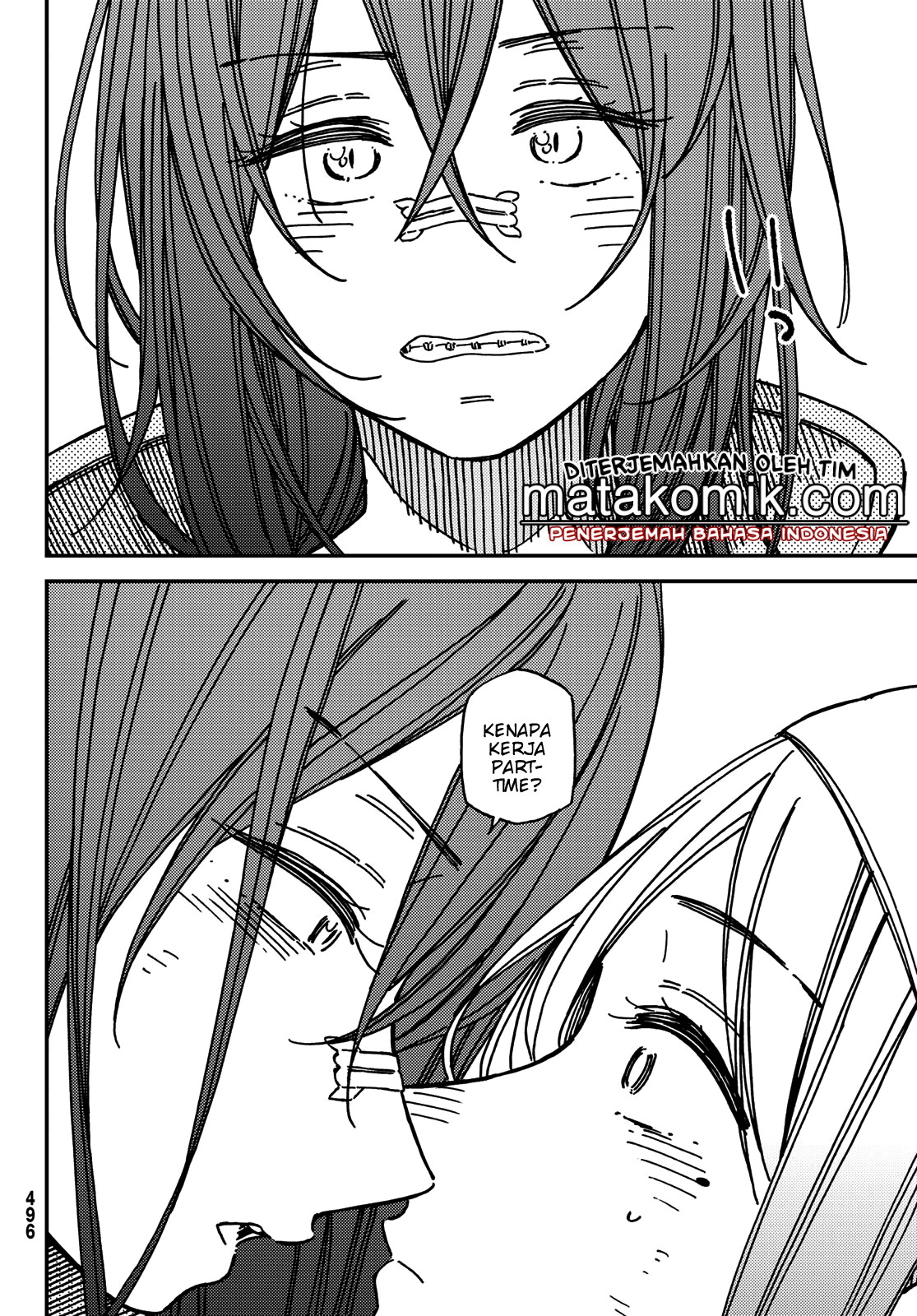 Jun and Kaoru: Pure and Fragrant chapter 11
