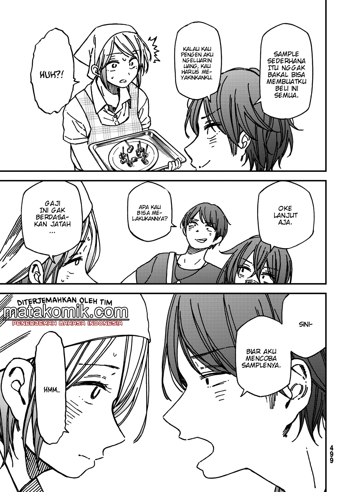 Jun and Kaoru: Pure and Fragrant chapter 11
