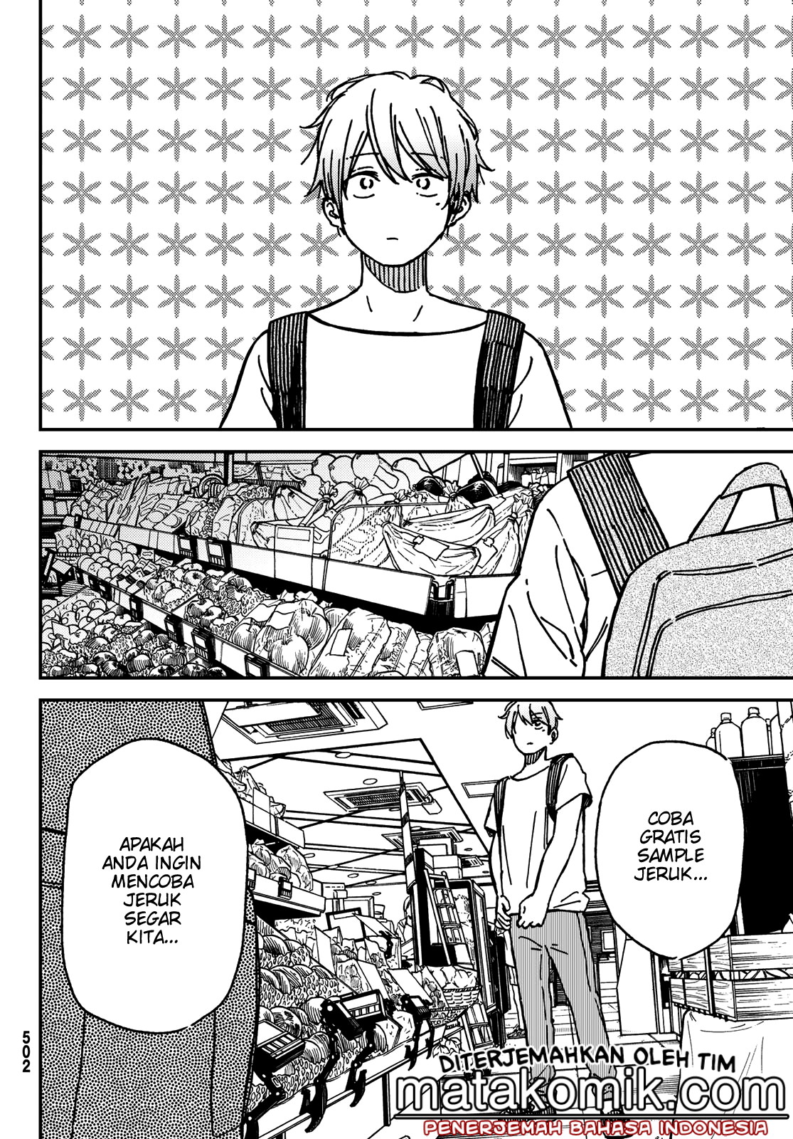 Jun and Kaoru: Pure and Fragrant chapter 11