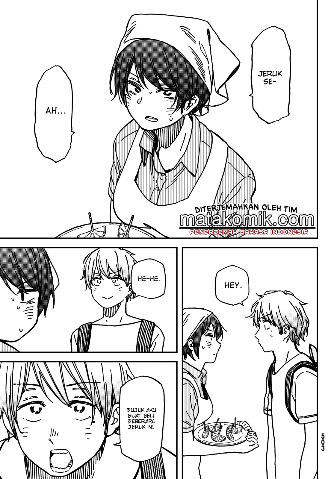 Jun and Kaoru: Pure and Fragrant chapter 11