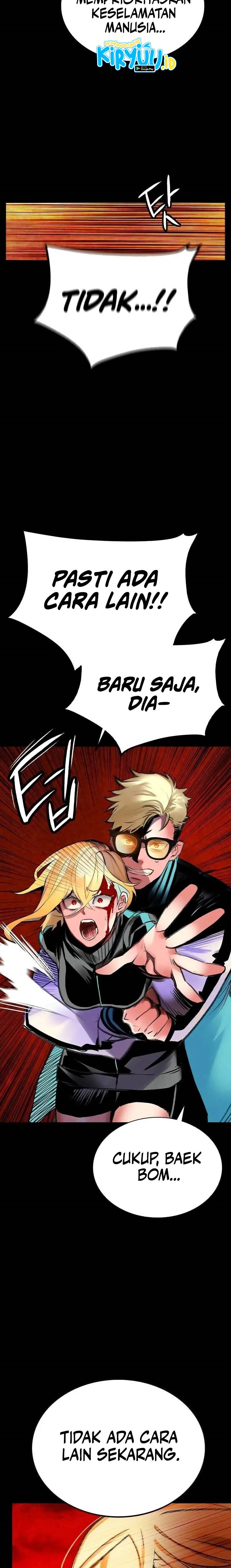 Jungle Juice chapter 131
