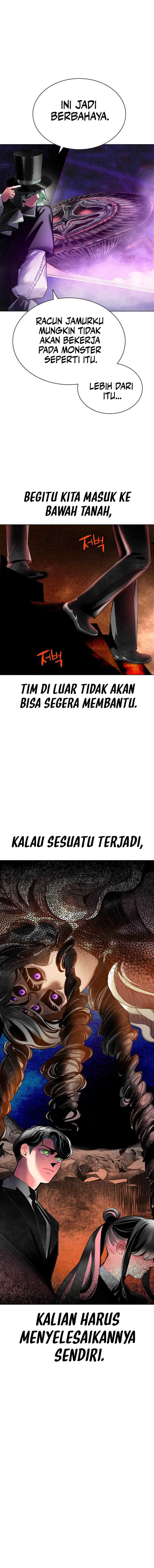 Dilarang COPAS - situs resmi www.mangacanblog.com - Komik jungle juice 149 - chapter 149 150 Indonesia jungle juice 149 - chapter 149 Terbaru 13|Baca Manga Komik Indonesia|Mangacan