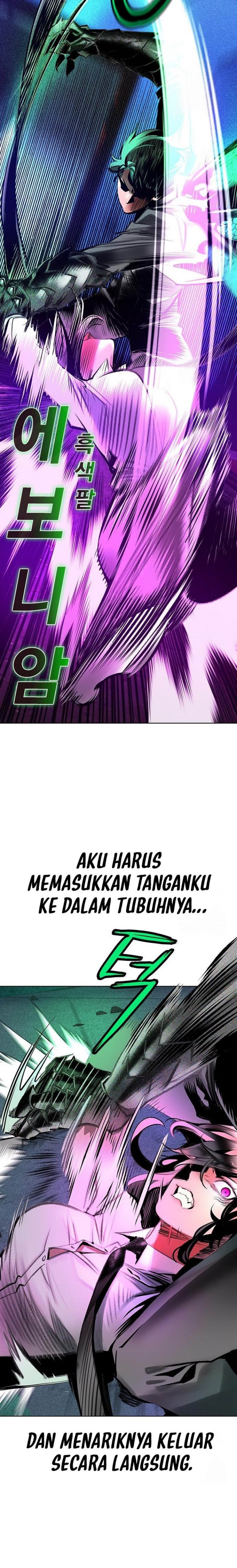 Jungle Juice Chapter 152 Bahasa Indonesia