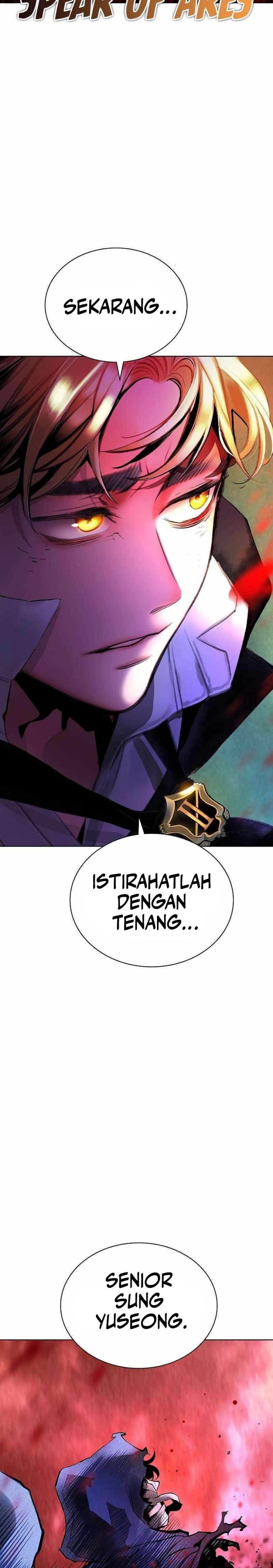 Jungle Juice chapter 162