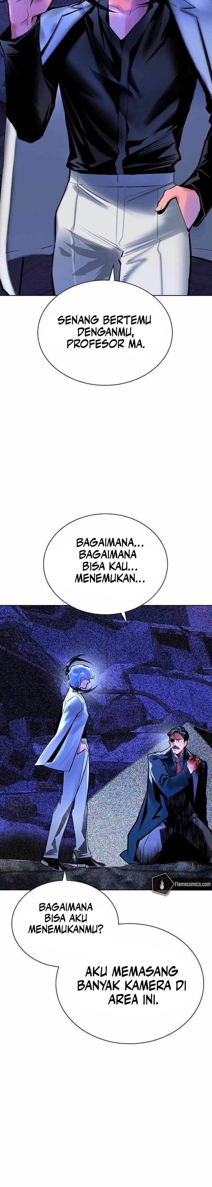 Jungle Juice chapter 162