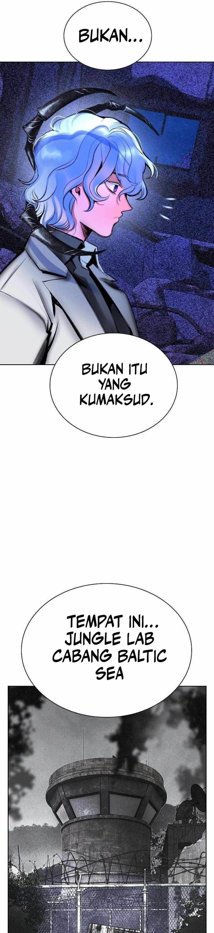 Jungle Juice chapter 162