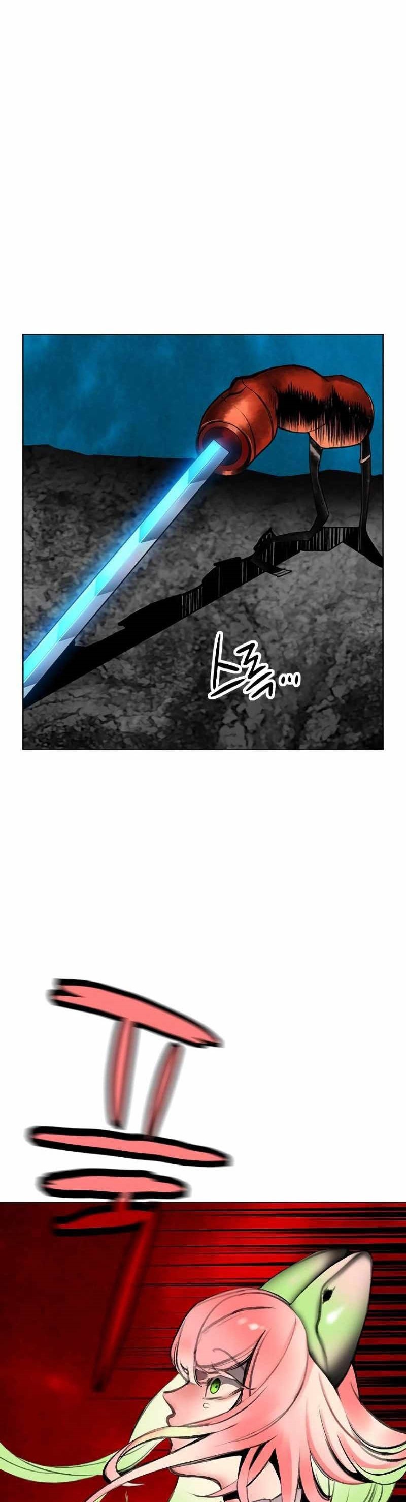 Dilarang COPAS - situs resmi www.mangacanblog.com - Komik jungle juice 166 - chapter 166 167 Indonesia jungle juice 166 - chapter 166 Terbaru 24|Baca Manga Komik Indonesia|Mangacan