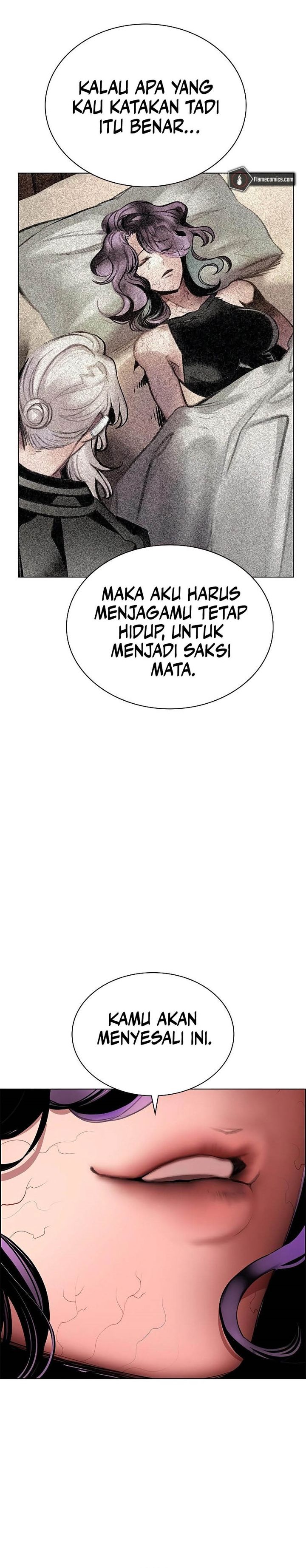 Jungle Juice chapter 174