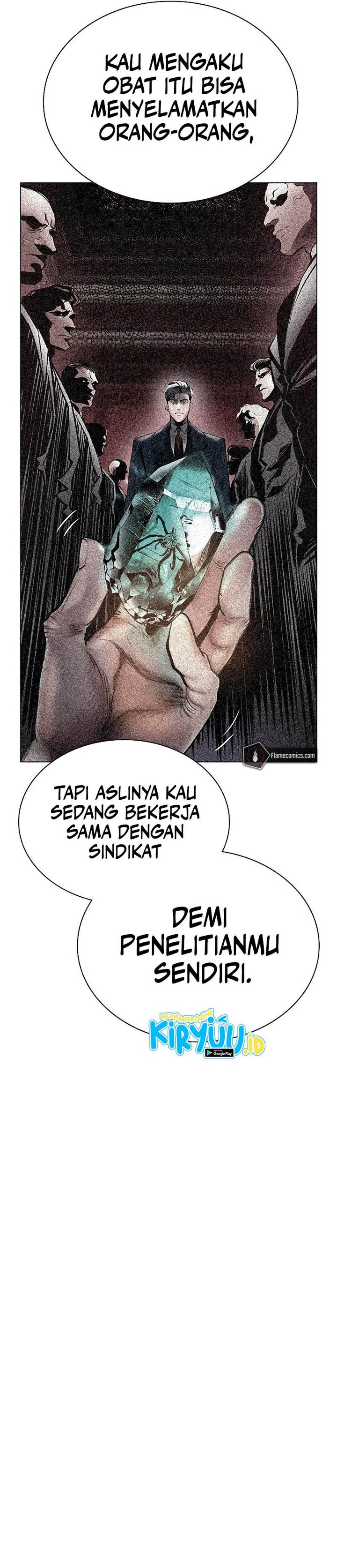 Jungle Juice chapter 174