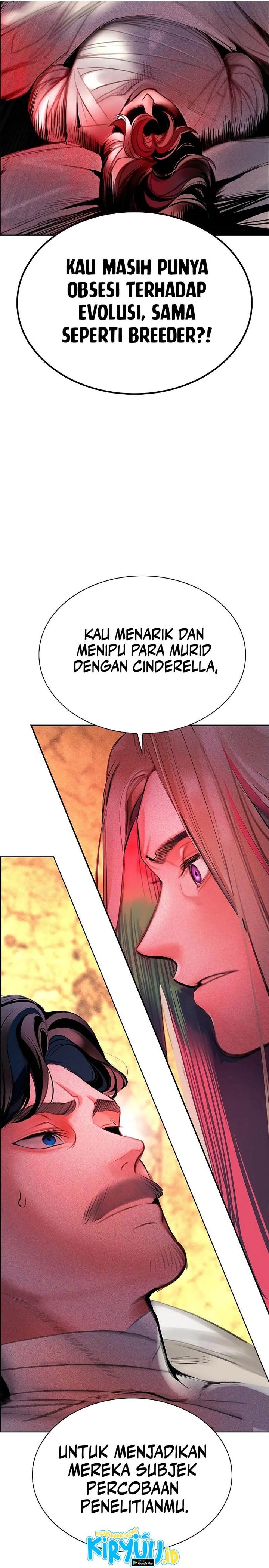 Jungle Juice chapter 174