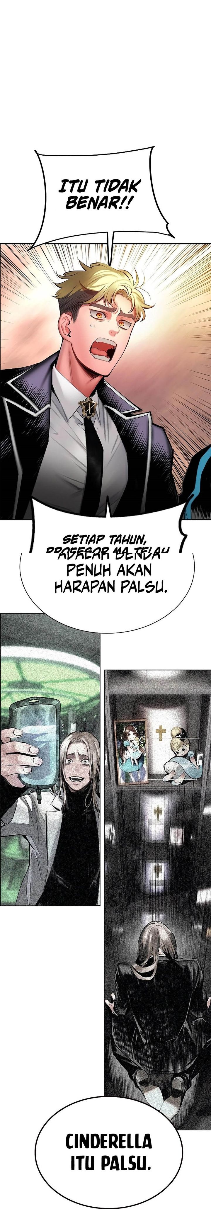 Jungle Juice chapter 174