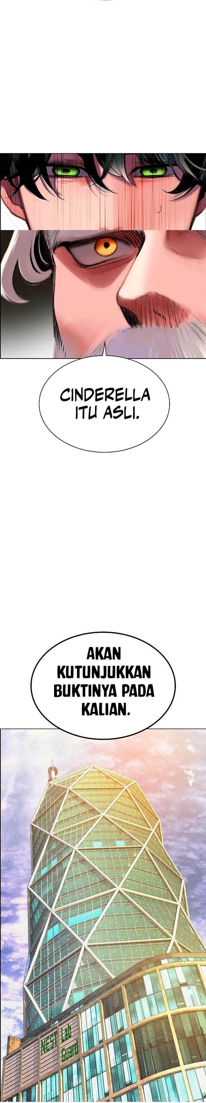 Jungle Juice chapter 174