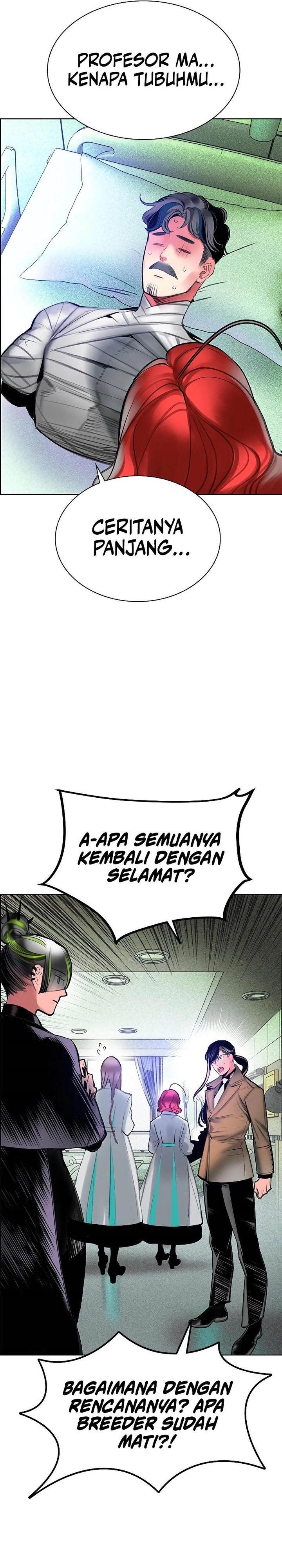 Jungle Juice chapter 174