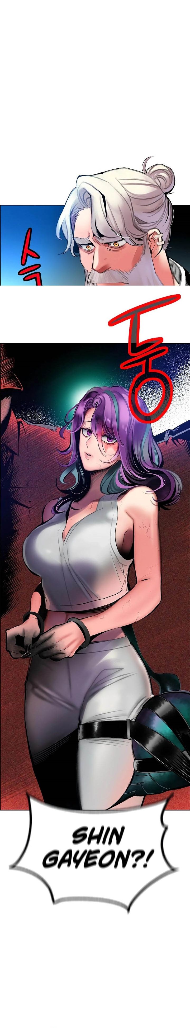 Jungle Juice chapter 174