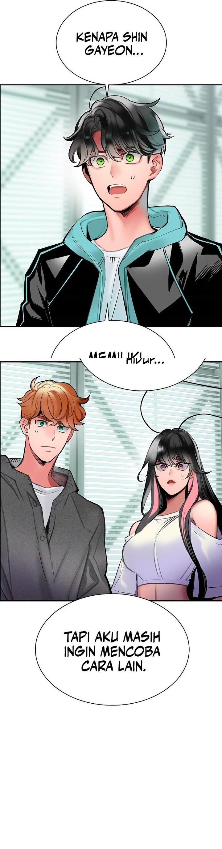 Jungle Juice chapter 174