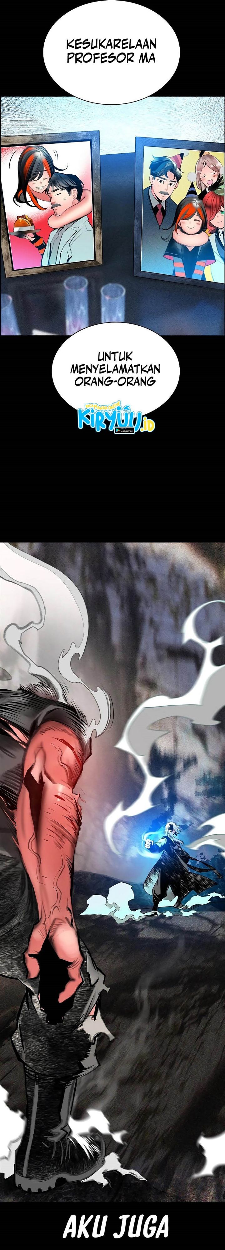 Jungle Juice chapter 174