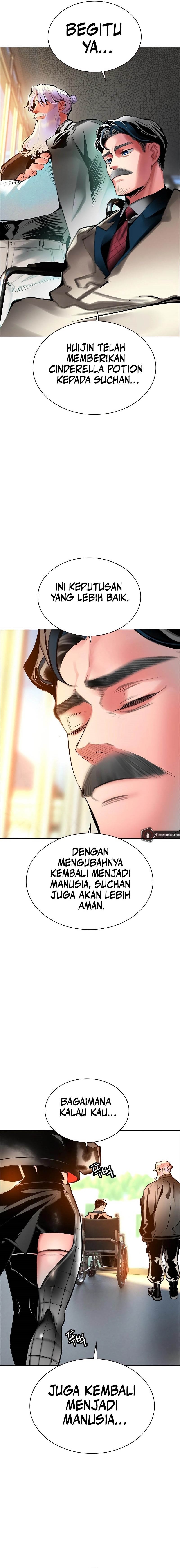 Dilarang COPAS - situs resmi www.mangacanblog.com - Komik jungle juice 176 - chapter 176 177 Indonesia jungle juice 176 - chapter 176 Terbaru 11|Baca Manga Komik Indonesia|Mangacan