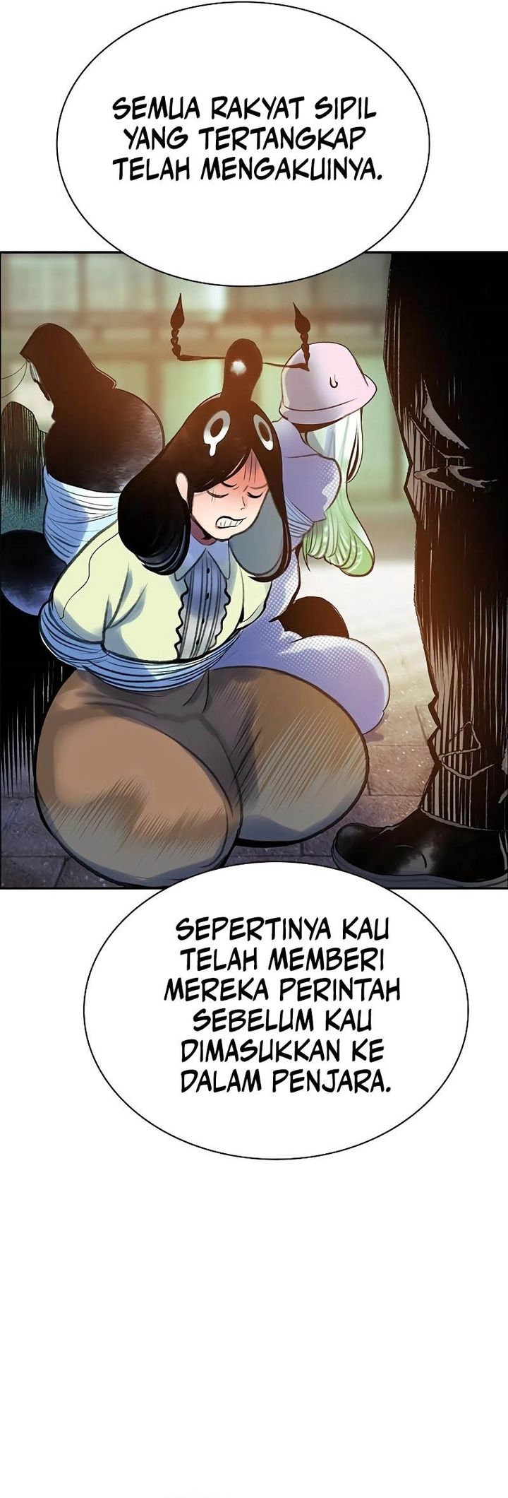 Jungle Juice chapter 179