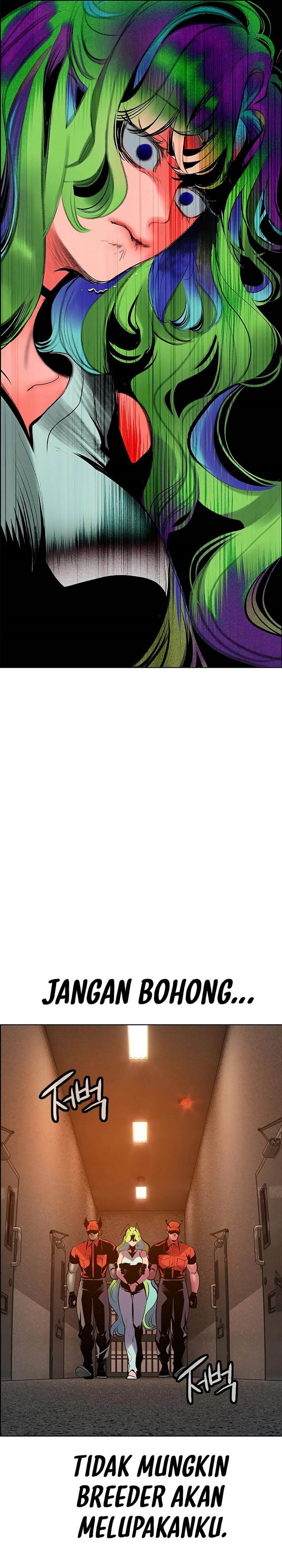 Jungle Juice chapter 179