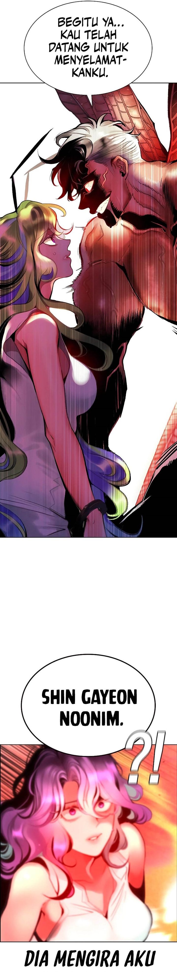 Jungle Juice chapter 179