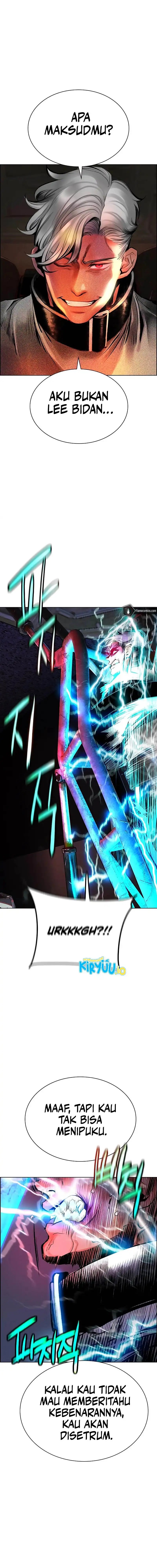 Jungle Juice chapter 182