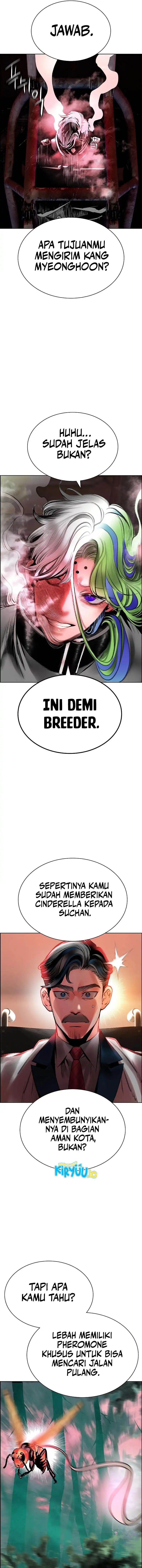 Jungle Juice chapter 182