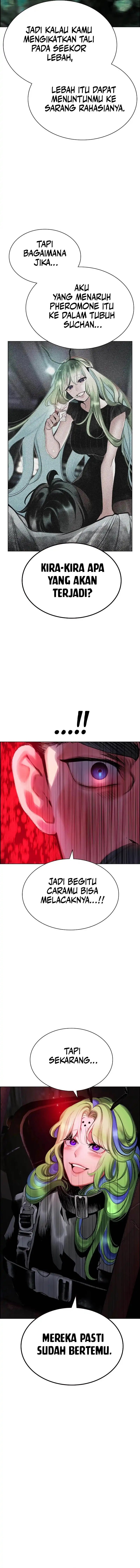 Jungle Juice chapter 182