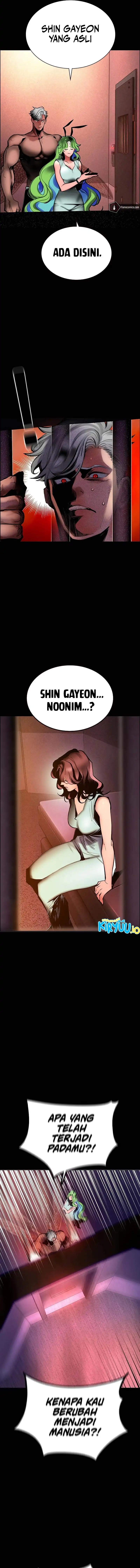 Jungle Juice chapter 182