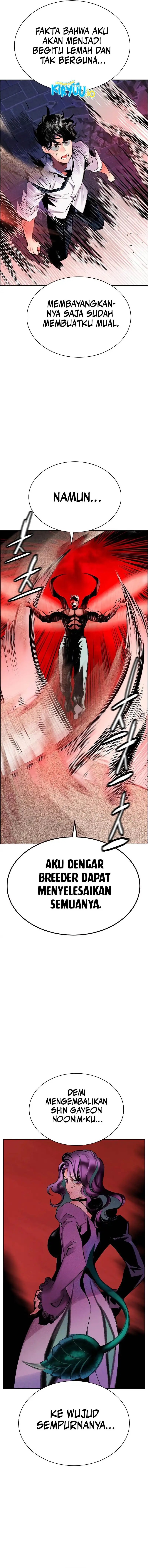 Jungle Juice chapter 182