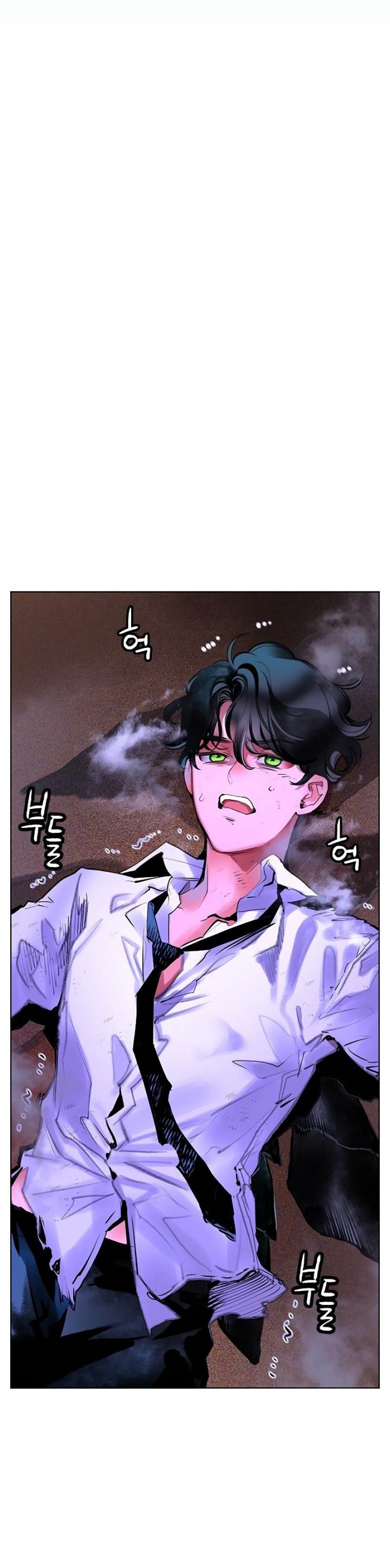 Jungle Juice Chapter 184 Bahasa Indonesia